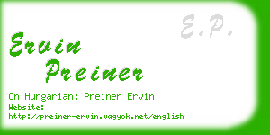 ervin preiner business card